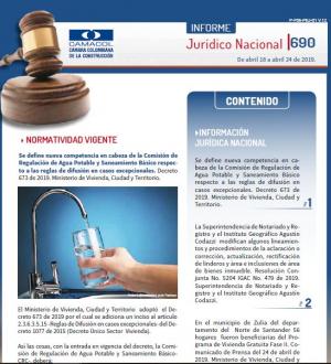 Informe Jurídico 690